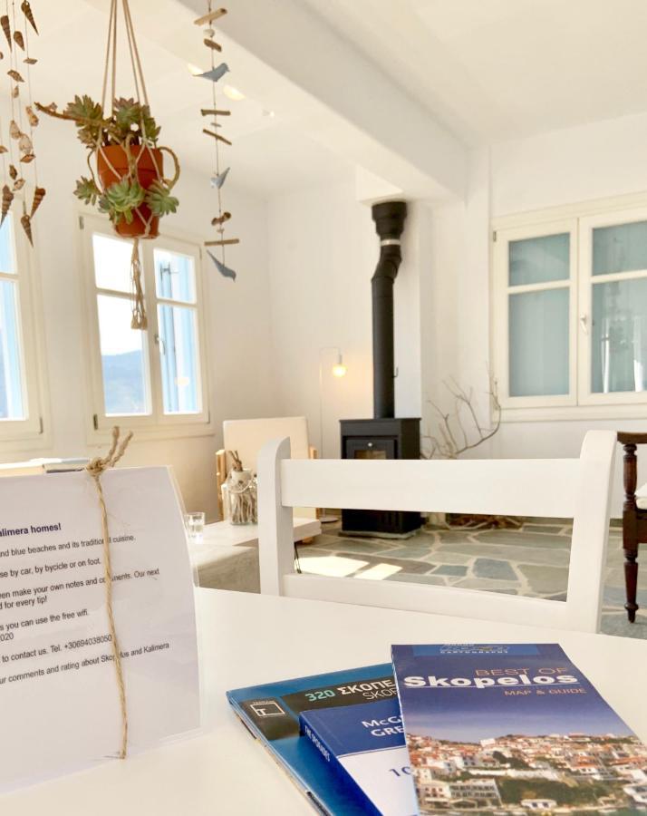 Kalimera Homes スコペロス エクステリア 写真